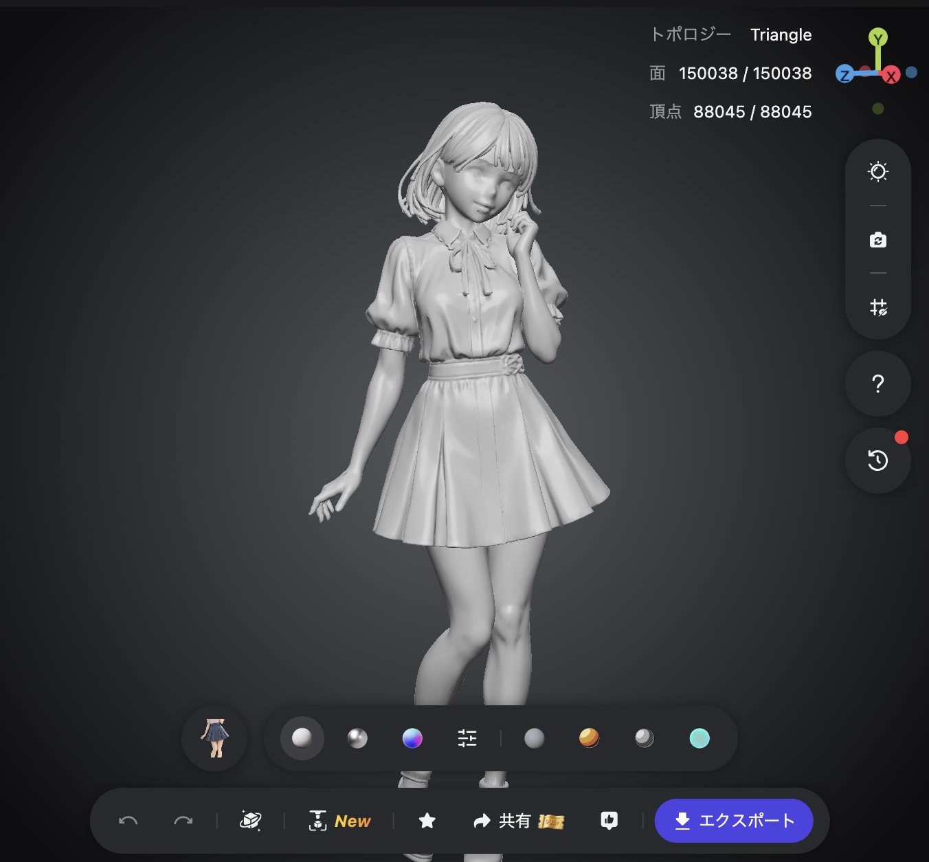 3Dモデル生成AIツールの画面に表示された、ブラウスとプリーツスカートを着た女性キャラクターの白い3Dモデル