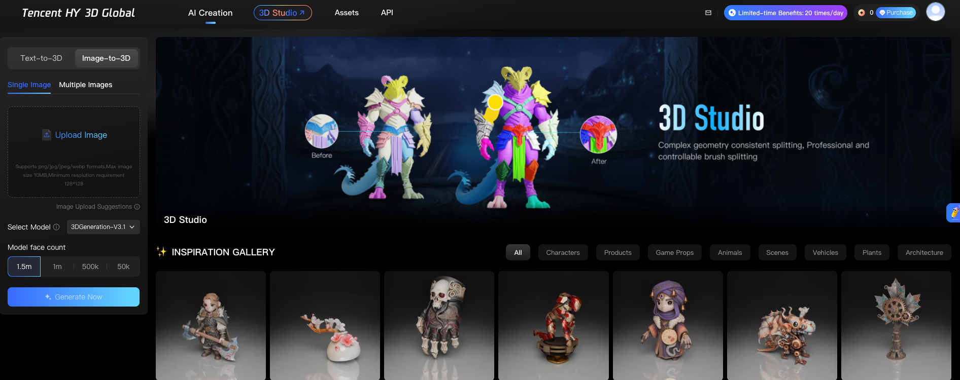 3Dモデル生成AI「Hunyuan3D 3.1」の生成画面。画像アップロード欄、モデルの面数設定、キャラクターの3Dモデル作例が表示されている。